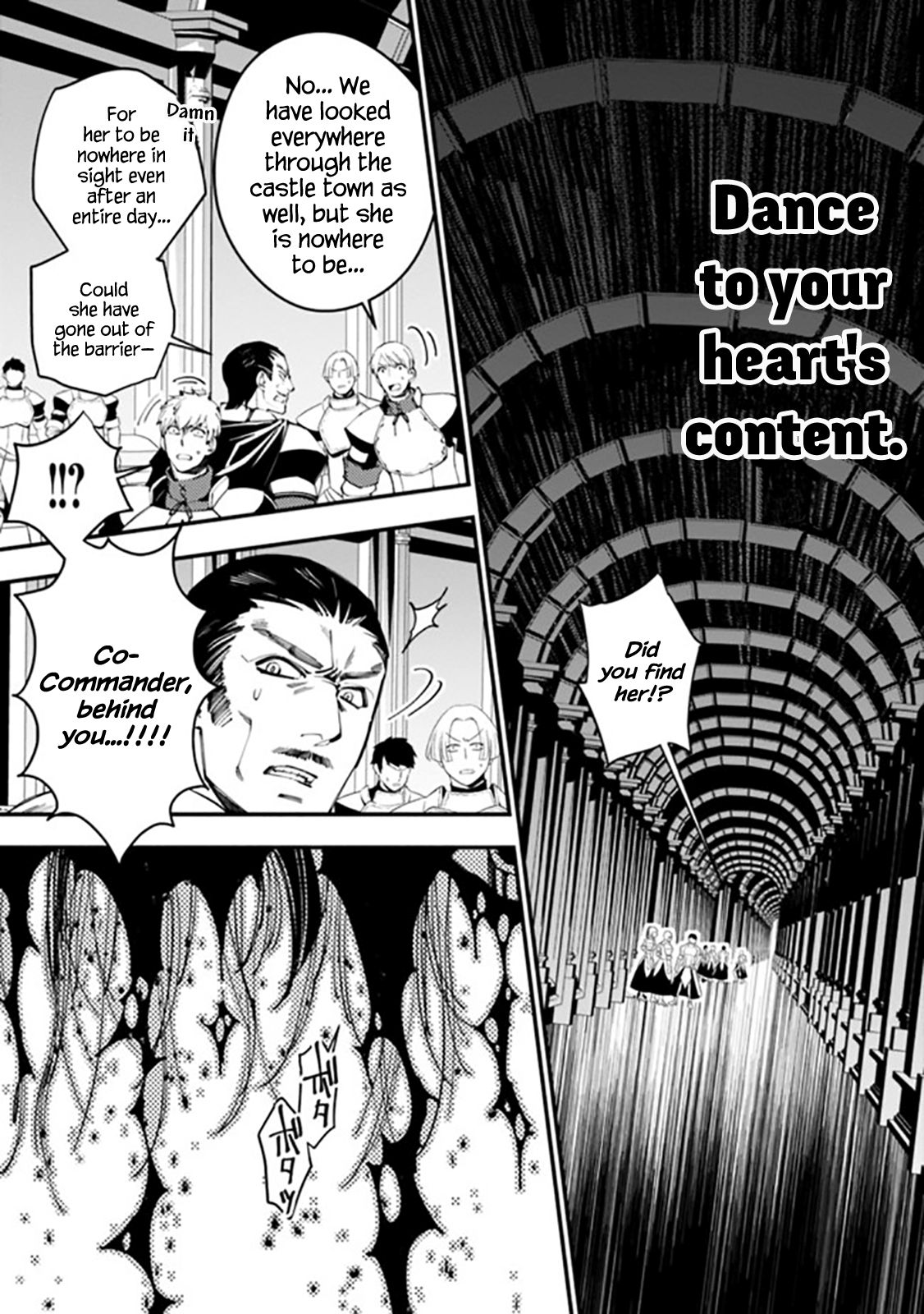 The Hero Who Seeks Revenge Shall Exterminate with Darkness, Chapter 26 image 14